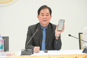 มรภ.เทพสตรี จัดประชุมสรุปความพร้อมการจัดงาน RUNEX 2025