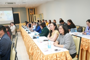 มรภ.เทพสตรี จัดประชุมสรุปความพร้อมการจัดงาน RUNEX 2025