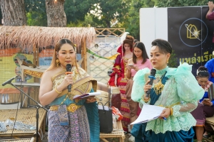 งานเลี้ยงรับรอง งาน The 1st Rajabhat University Network Exchange 2025 (RUNEX 2025)