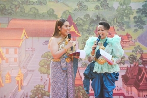 งานเลี้ยงรับรอง งาน The 1st Rajabhat University Network Exchange 2025 (RUNEX 2025)