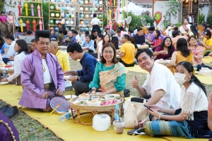งานเลี้ยงรับรอง งาน The 1st Rajabhat University Network Exchange 2025 (RUNEX 2025)