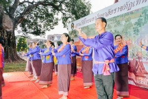 งานเลี้ยงรับรอง งาน The 1st Rajabhat University Network Exchange 2025 (RUNEX 2025)