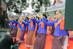 งานเลี้ยงรับรอง งาน The 1st Rajabhat University Network Exchange 2025 (RUNEX 2025)