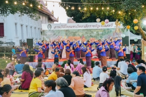 งานเลี้ยงรับรอง งาน The 1st Rajabhat University Network Exchange 2025 (RUNEX 2025)