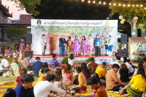 งานเลี้ยงรับรอง งาน The 1st Rajabhat University Network Exchange 2025 (RUNEX 2025)