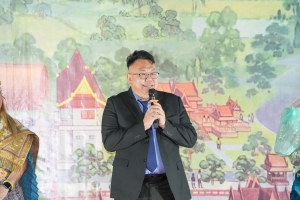 งานเลี้ยงรับรอง งาน The 1st Rajabhat University Network Exchange 2025 (RUNEX 2025)