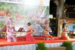 งานเลี้ยงรับรอง งาน The 1st Rajabhat University Network Exchange 2025 (RUNEX 2025)