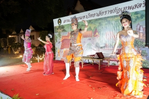 งานเลี้ยงรับรอง งาน The 1st Rajabhat University Network Exchange 2025 (RUNEX 2025)