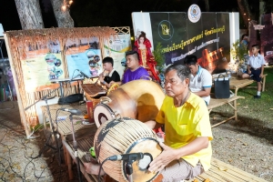 งานเลี้ยงรับรอง งาน The 1st Rajabhat University Network Exchange 2025 (RUNEX 2025)