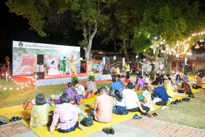 งานเลี้ยงรับรอง งาน The 1st Rajabhat University Network Exchange 2025 (RUNEX 2025)