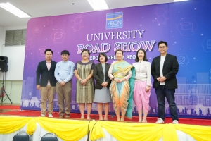 กองพัฒนานักศึกษาจัดอบรมเตรียมความพร้อมเพื่อการสมัครงานให้แก่นักศึกษา