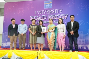 กองพัฒนานักศึกษาจัดอบรมเตรียมความพร้อมเพื่อการสมัครงานให้แก่นักศึกษา