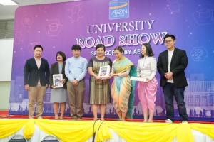 กองพัฒนานักศึกษาจัดอบรมเตรียมความพร้อมเพื่อการสมัครงานให้แก่นักศึกษา
