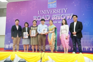 กองพัฒนานักศึกษาจัดอบรมเตรียมความพร้อมเพื่อการสมัครงานให้แก่นักศึกษา