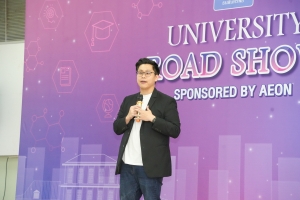 กองพัฒนานักศึกษาจัดอบรมเตรียมความพร้อมเพื่อการสมัครงานให้แก่นักศึกษา