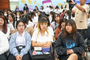 กองพัฒนานักศึกษาจัดอบรมเตรียมความพร้อมเพื่อการสมัครงานให้แก่นักศึกษา