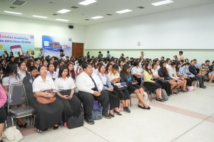 กองพัฒนานักศึกษาจัดอบรมเตรียมความพร้อมเพื่อการสมัครงานให้แก่นักศึกษา