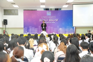 กองพัฒนานักศึกษาจัดอบรมเตรียมความพร้อมเพื่อการสมัครงานให้แก่นักศึกษา