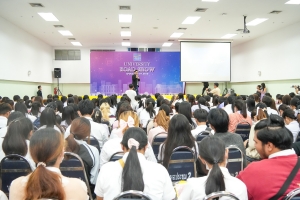 กองพัฒนานักศึกษาจัดอบรมเตรียมความพร้อมเพื่อการสมัครงานให้แก่นักศึกษา