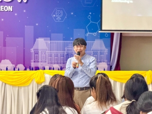 กองพัฒนานักศึกษาจัดอบรมเตรียมความพร้อมเพื่อการสมัครงานให้แก่นักศึกษา