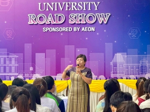 กองพัฒนานักศึกษาจัดอบรมเตรียมความพร้อมเพื่อการสมัครงานให้แก่นักศึกษา
