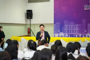 กองพัฒนานักศึกษาจัดอบรมเตรียมความพร้อมเพื่อการสมัครงานให้แก่นักศึกษา