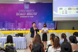 กองพัฒนานักศึกษาจัดอบรมเตรียมความพร้อมเพื่อการสมัครงานให้แก่นักศึกษา