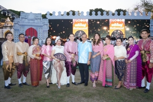 มรภ.เทพสตรี จัดการแสดงโครงการประเพณีวัฒนธรรม ดนตรีศิลป์ งานแผ่นดินสมเด็จพระนารายณ์มหาราช ครั้งที่ 37 ประจำปี พ.ศ. 2568 ภายใต้หัวข้อ 