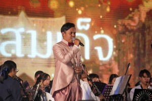 มรภ.เทพสตรี จัดการแสดงโครงการประเพณีวัฒนธรรม ดนตรีศิลป์ งานแผ่นดินสมเด็จพระนารายณ์มหาราช ครั้งที่ 37 ประจำปี พ.ศ. 2568 ภายใต้หัวข้อ 