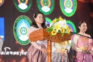 มรภ.เทพสตรี จัดการแสดงโครงการประเพณีวัฒนธรรม ดนตรีศิลป์ งานแผ่นดินสมเด็จพระนารายณ์มหาราช ครั้งที่ 37 ประจำปี พ.ศ. 2568 ภายใต้หัวข้อ 