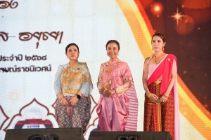 มรภ.เทพสตรี จัดการแสดงโครงการประเพณีวัฒนธรรม ดนตรีศิลป์ งานแผ่นดินสมเด็จพระนารายณ์มหาราช ครั้งที่ 37 ประจำปี พ.ศ. 2568 ภายใต้หัวข้อ 