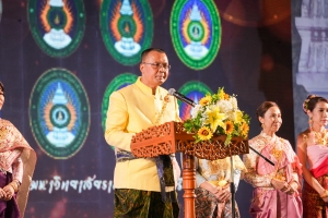 มรภ.เทพสตรี จัดการแสดงโครงการประเพณีวัฒนธรรม ดนตรีศิลป์ งานแผ่นดินสมเด็จพระนารายณ์มหาราช ครั้งที่ 37 ประจำปี พ.ศ. 2568 ภายใต้หัวข้อ 