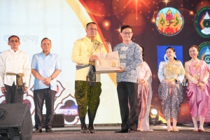 มรภ.เทพสตรี จัดการแสดงโครงการประเพณีวัฒนธรรม ดนตรีศิลป์ งานแผ่นดินสมเด็จพระนารายณ์มหาราช ครั้งที่ 37 ประจำปี พ.ศ. 2568 ภายใต้หัวข้อ 