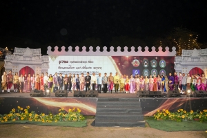 มรภ.เทพสตรี จัดการแสดงโครงการประเพณีวัฒนธรรม ดนตรีศิลป์ งานแผ่นดินสมเด็จพระนารายณ์มหาราช ครั้งที่ 37 ประจำปี พ.ศ. 2568 ภายใต้หัวข้อ 