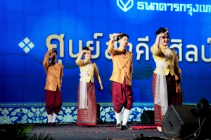 มรภ.เทพสตรี จัดการแสดงโครงการประเพณีวัฒนธรรม ดนตรีศิลป์ งานแผ่นดินสมเด็จพระนารายณ์มหาราช ครั้งที่ 37 ประจำปี พ.ศ. 2568 ภายใต้หัวข้อ 