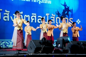 มรภ.เทพสตรี จัดการแสดงโครงการประเพณีวัฒนธรรม ดนตรีศิลป์ งานแผ่นดินสมเด็จพระนารายณ์มหาราช ครั้งที่ 37 ประจำปี พ.ศ. 2568 ภายใต้หัวข้อ 