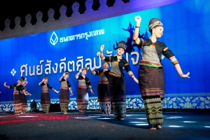 มรภ.เทพสตรี จัดการแสดงโครงการประเพณีวัฒนธรรม ดนตรีศิลป์ งานแผ่นดินสมเด็จพระนารายณ์มหาราช ครั้งที่ 37 ประจำปี พ.ศ. 2568 ภายใต้หัวข้อ 