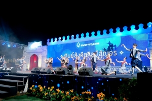 มรภ.เทพสตรี จัดการแสดงโครงการประเพณีวัฒนธรรม ดนตรีศิลป์ งานแผ่นดินสมเด็จพระนารายณ์มหาราช ครั้งที่ 37 ประจำปี พ.ศ. 2568 ภายใต้หัวข้อ 