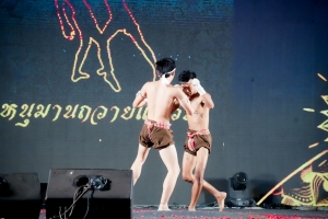มรภ.เทพสตรี จัดการแสดงโครงการประเพณีวัฒนธรรม ดนตรีศิลป์ งานแผ่นดินสมเด็จพระนารายณ์มหาราช ครั้งที่ 37 ประจำปี พ.ศ. 2568 ภายใต้หัวข้อ 