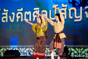 มรภ.เทพสตรี จัดการแสดงโครงการประเพณีวัฒนธรรม ดนตรีศิลป์ งานแผ่นดินสมเด็จพระนารายณ์มหาราช ครั้งที่ 37 ประจำปี พ.ศ. 2568 ภายใต้หัวข้อ 
