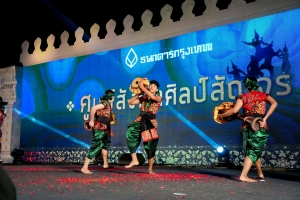 มรภ.เทพสตรี จัดการแสดงโครงการประเพณีวัฒนธรรม ดนตรีศิลป์ งานแผ่นดินสมเด็จพระนารายณ์มหาราช ครั้งที่ 37 ประจำปี พ.ศ. 2568 ภายใต้หัวข้อ 