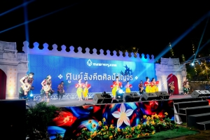 มรภ.เทพสตรี จัดการแสดงโครงการประเพณีวัฒนธรรม ดนตรีศิลป์ งานแผ่นดินสมเด็จพระนารายณ์มหาราช ครั้งที่ 37 ประจำปี พ.ศ. 2568 ภายใต้หัวข้อ 