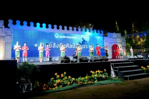 มรภ.เทพสตรี จัดการแสดงโครงการประเพณีวัฒนธรรม ดนตรีศิลป์ งานแผ่นดินสมเด็จพระนารายณ์มหาราช ครั้งที่ 37 ประจำปี พ.ศ. 2568 ภายใต้หัวข้อ 