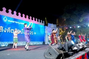 มรภ.เทพสตรี จัดการแสดงโครงการประเพณีวัฒนธรรม ดนตรีศิลป์ งานแผ่นดินสมเด็จพระนารายณ์มหาราช ครั้งที่ 37 ประจำปี พ.ศ. 2568 ภายใต้หัวข้อ 
