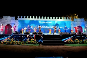 มรภ.เทพสตรี จัดการแสดงโครงการประเพณีวัฒนธรรม ดนตรีศิลป์ งานแผ่นดินสมเด็จพระนารายณ์มหาราช ครั้งที่ 37 ประจำปี พ.ศ. 2568 ภายใต้หัวข้อ 