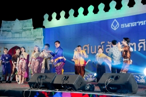 มรภ.เทพสตรี จัดการแสดงโครงการประเพณีวัฒนธรรม ดนตรีศิลป์ งานแผ่นดินสมเด็จพระนารายณ์มหาราช ครั้งที่ 37 ประจำปี พ.ศ. 2568 ภายใต้หัวข้อ 
