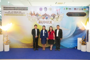 วันที่ 2 ของการจัดงานแลกเปลี่ยนทางวิชาการและศิลปวัฒนธรรมนานาชาติ 1st Rajabhat University Network Exchange 2025 (1st RUNEX 2025)