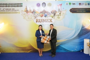 วันที่ 2 ของการจัดงานแลกเปลี่ยนทางวิชาการและศิลปวัฒนธรรมนานาชาติ 1st Rajabhat University Network Exchange 2025 (1st RUNEX 2025)