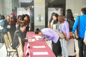 วันที่ 2 ของการจัดงานแลกเปลี่ยนทางวิชาการและศิลปวัฒนธรรมนานาชาติ 1st Rajabhat University Network Exchange 2025 (1st RUNEX 2025)