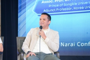 วันที่ 2 ของการจัดงานแลกเปลี่ยนทางวิชาการและศิลปวัฒนธรรมนานาชาติ 1st Rajabhat University Network Exchange 2025 (1st RUNEX 2025)